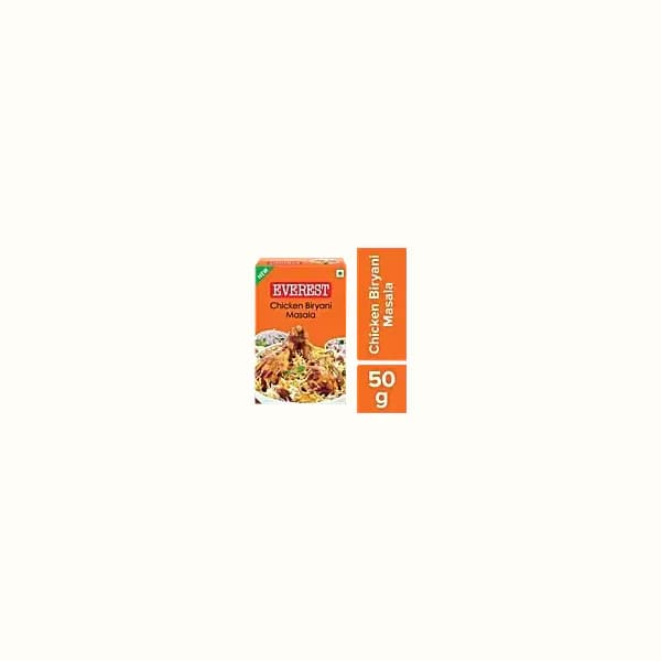 50G Chicken Biryani M