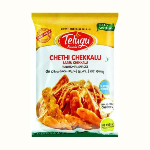 Foods 170G Chekkalu