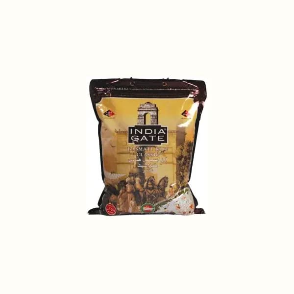 1Kg Classic