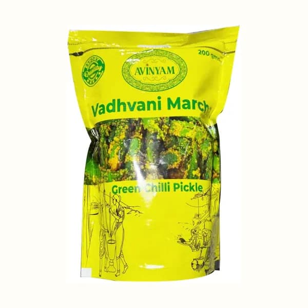 200G Vadhvani Marcha
