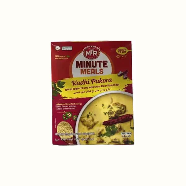 300G Rte Ptm