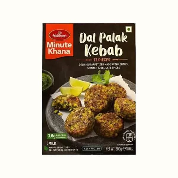 Haldiram's 300G Rte Dal Palak