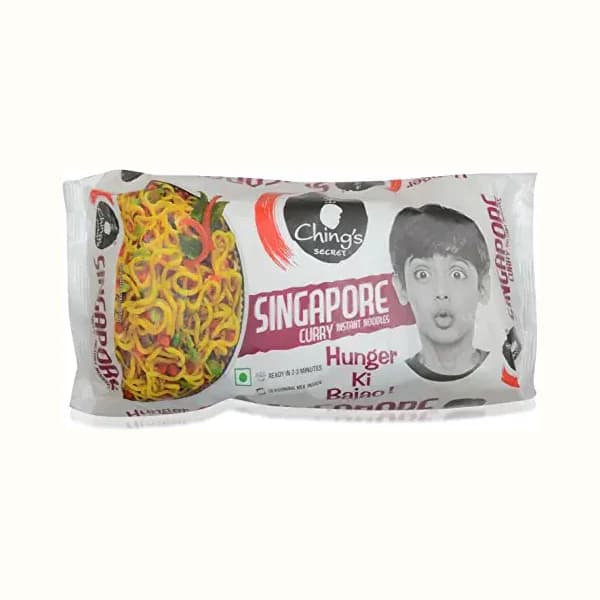 240G Singapore Curry N