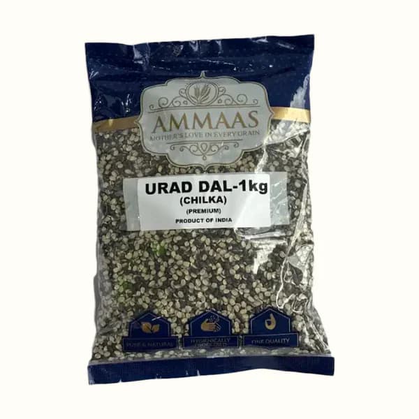 1kg Urad Dal Split