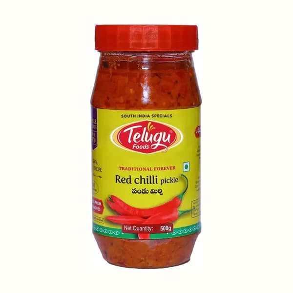 Foods 300G Red Chilli