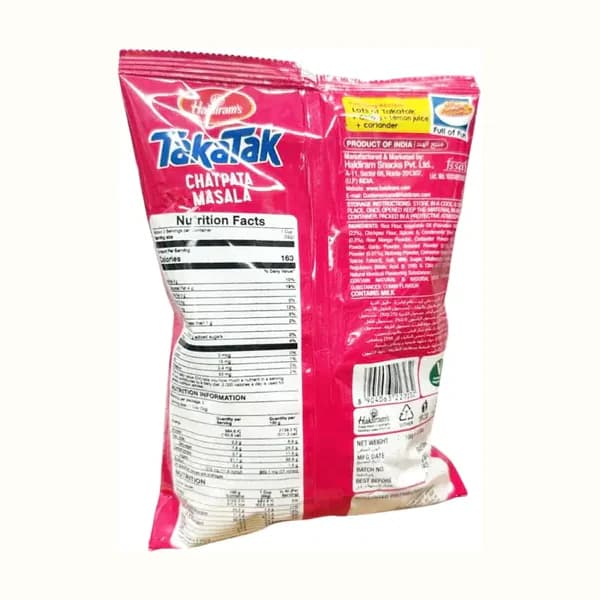 Haldiram's 100G Chatpata Masal