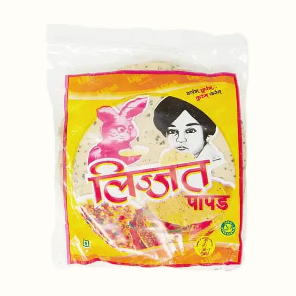 200G Punjabi Masala