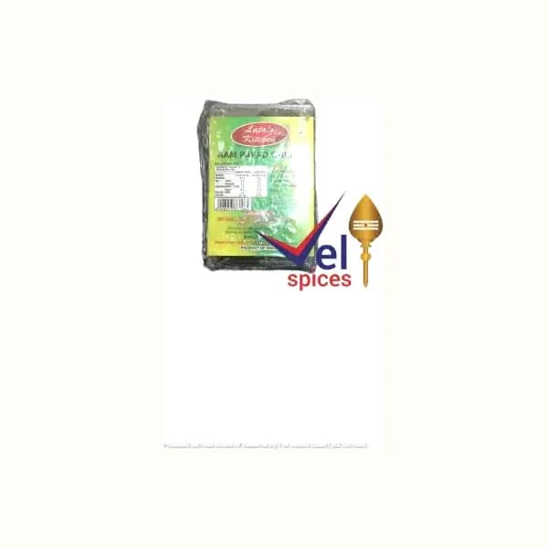 Kitchen 150G Black Aam