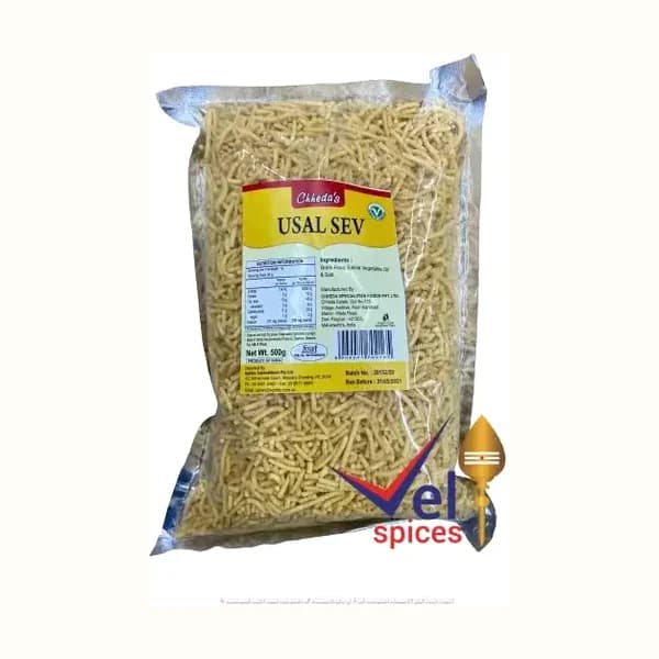 400G Usal Sev