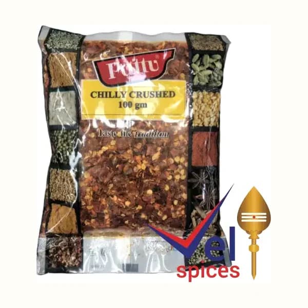 100G Crushed Chilli