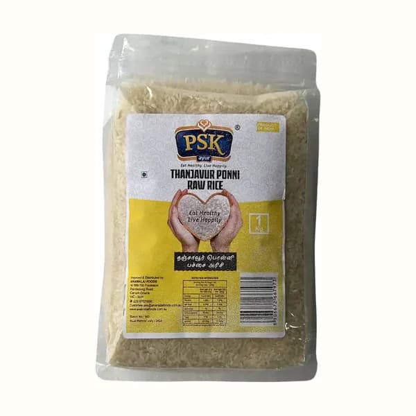 1kg Thanjavur Ponni Raw Ri
