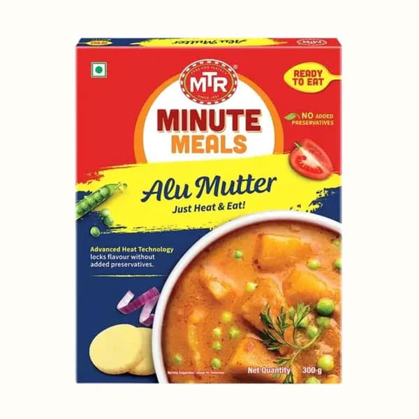 300G Alu Mutter