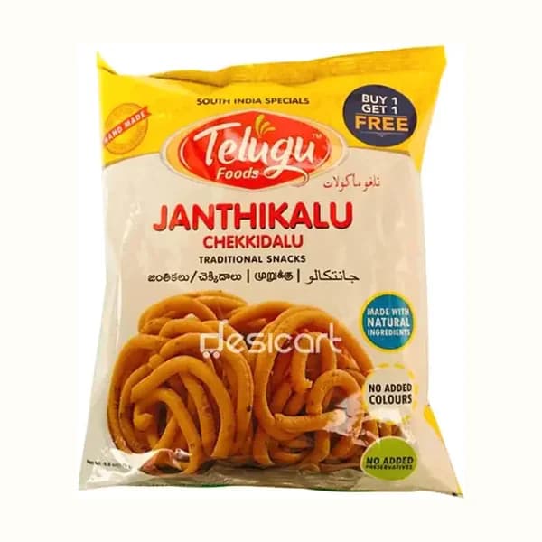 Foods 170G Janthikalu