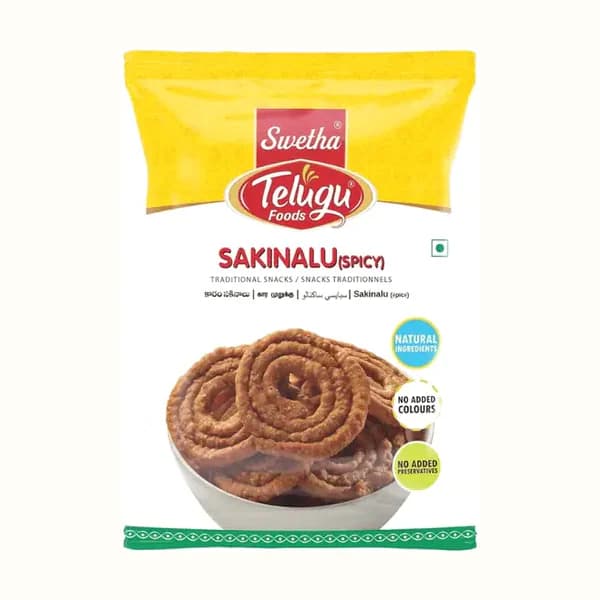Foods 130G Sakinalu