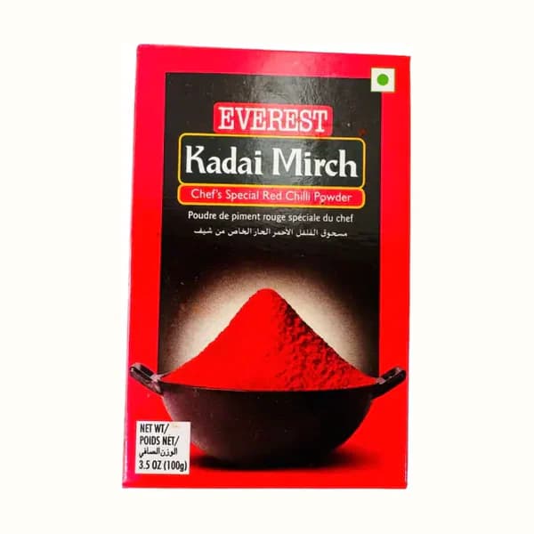 100G Kadai Mirchi
