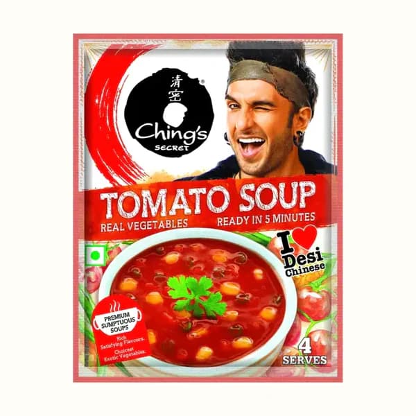 55G Tomato Soup