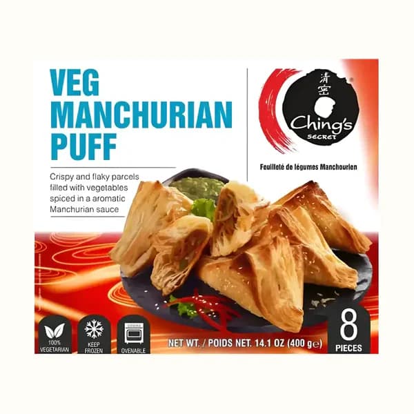 400G Veg Manchurian Pu