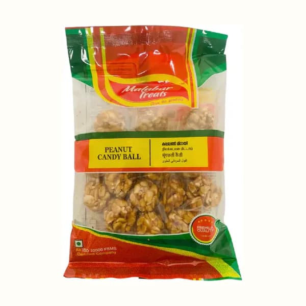 200G Peanut Candy Ball