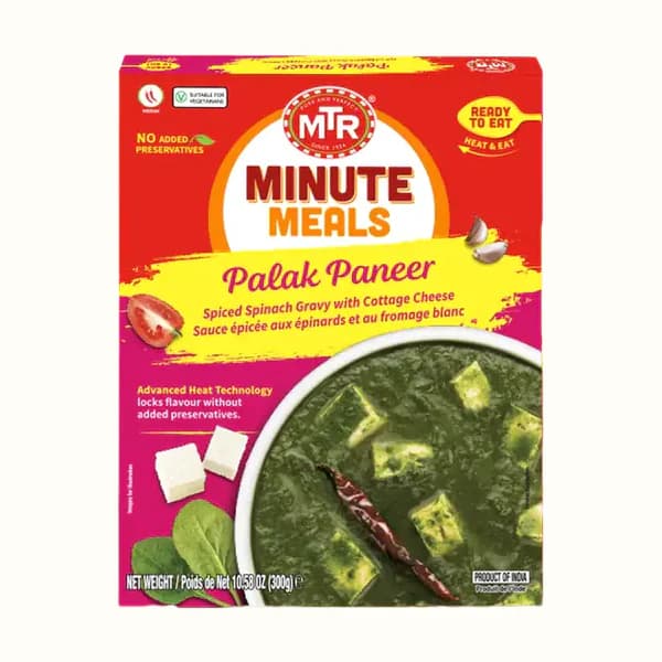 300G Palak Paneer