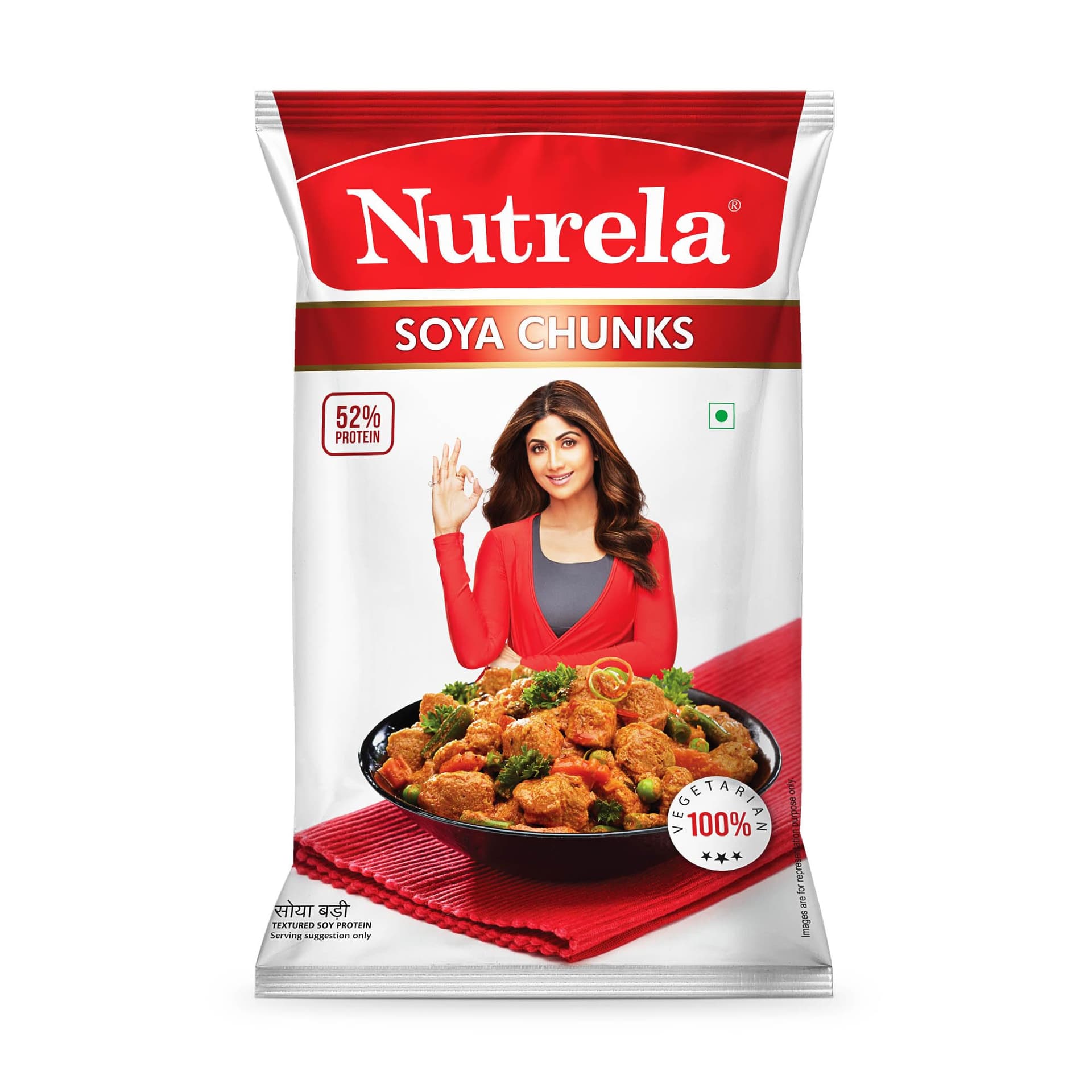 1Kg Soya Chunks
