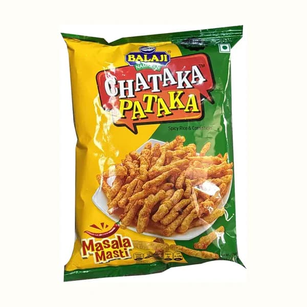 65G Wafers Chat
