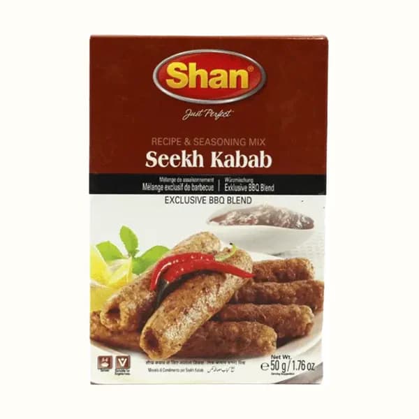 50G Sheekh Kabab